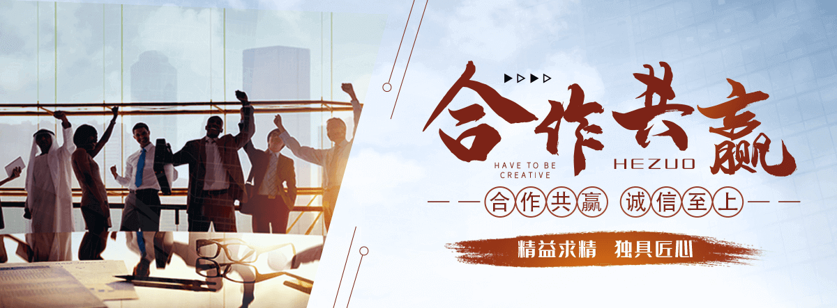 乌兰察布APP软件开发