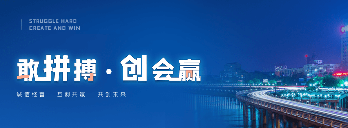 乌兰察布小程序开发公司